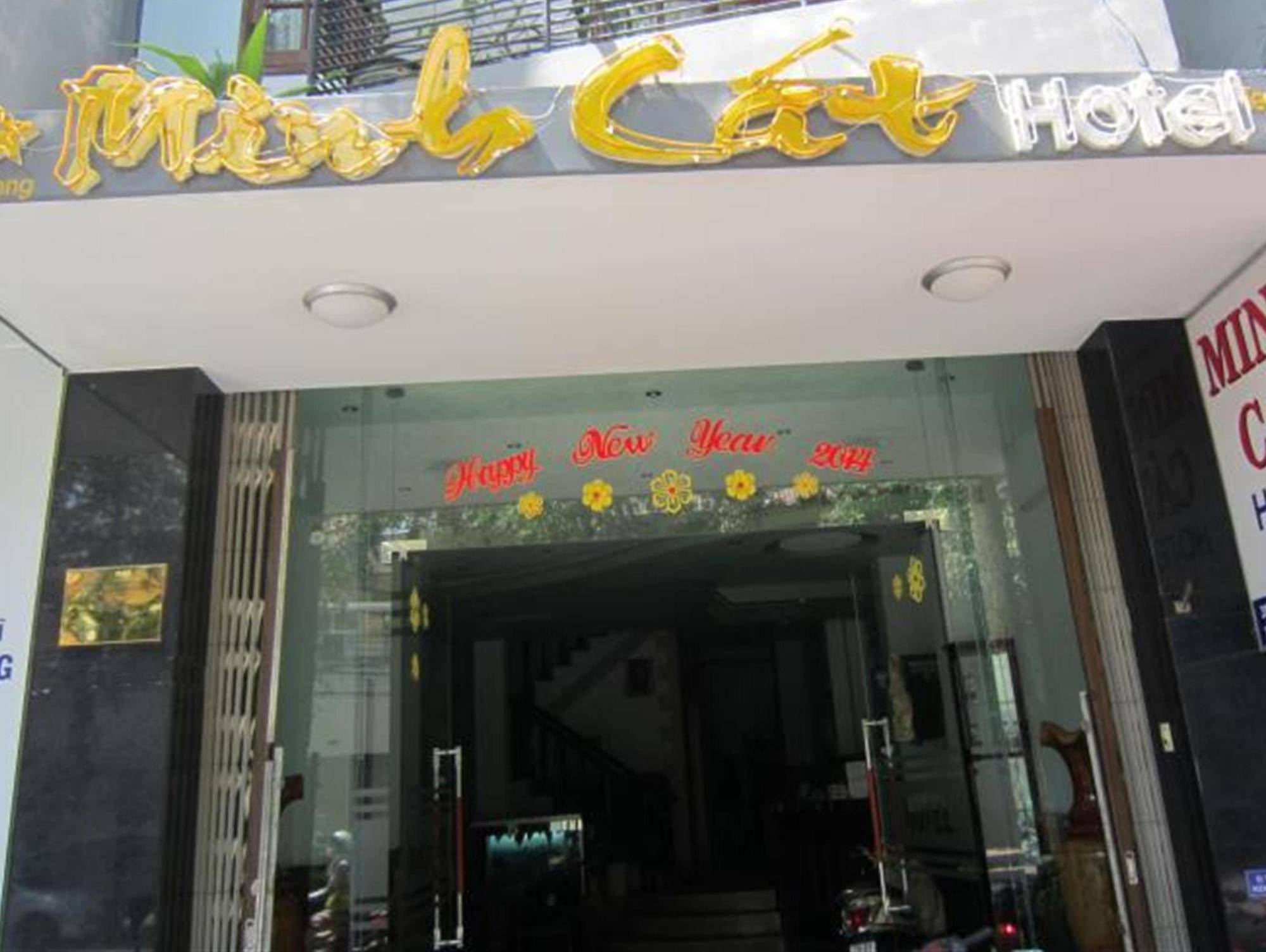 נה טראנג Minh Cat Hotel מראה חיצוני תמונה